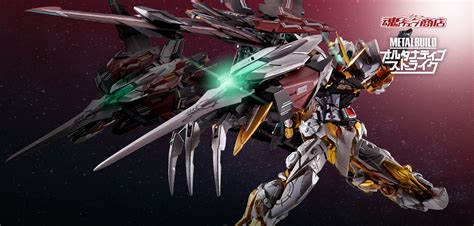 Metal Build.